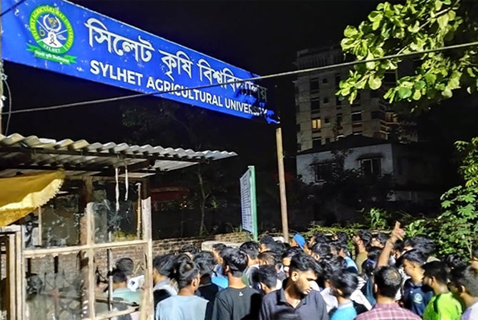 সিকৃবিতে ছাত্রদলের সঙ্গে শিক্ষার্থীদের সংঘর্ষ