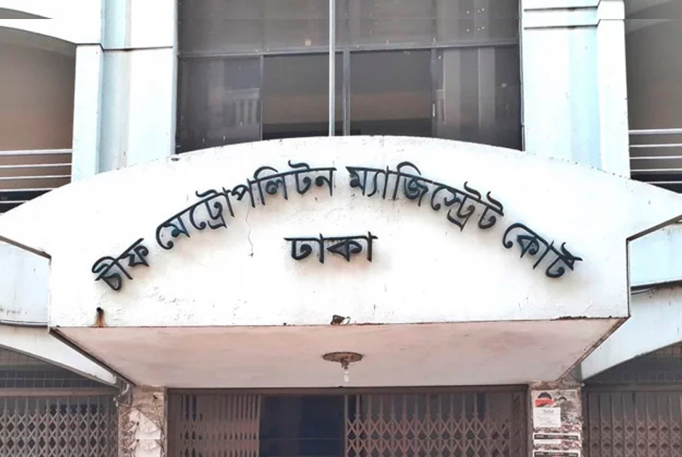 সাবেক স্বরাষ্ট্র সচিব মোস্তফা কামাল ৩ দিনের রিমান্ডে