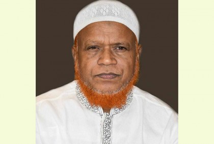 ফের ঢাকা মহানগর দক্ষিণ জামায়াতের আমির হলেন বুলবুল
