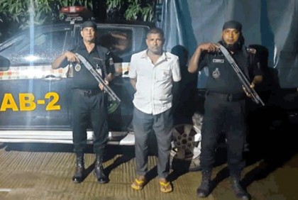 রাজধানীতে ১৫ বছরের দণ্ডপ্রাপ্ত পলাতক আসামি গ্রেফতার