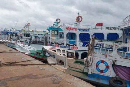 অভ্যন্তরীণ রুটে লঞ্চ চলাচল শুরু