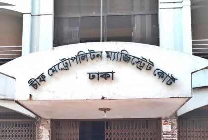 সাবেক স্বরাষ্ট্র সচিব মোস্তফা কামাল ৩ দিনের রিমান্ডে
