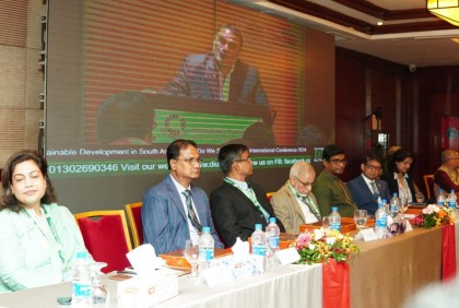 ডিআইইউ-সানপা-আইওএম আয়োজিত ‘আন্তর্জাতিক সম্মেলন ২০২৪’ উদ্বোধন