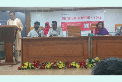বাঁধনের সাথে জড়িতরা প্রত্যেকেই মানবিক কর্মী: আব্দুস সালাম