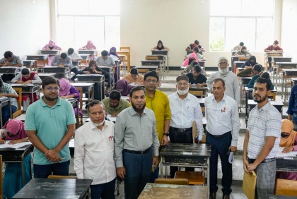 বঙ্গবন্ধু কৃষি বিশ্ববিদ্যালয়ে  
কৃষি গুচ্ছের ভর্তি পরীক্ষা অনুষ্ঠিত