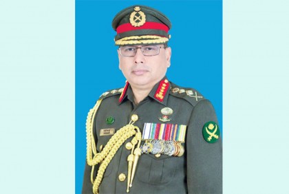 বিওএ’র নতুন সভাপতি হলেন সেনাবাহিনী প্রধান