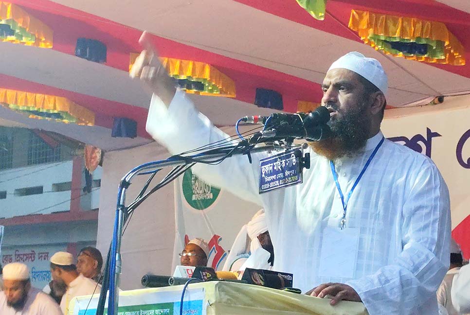সামরিক আইনে শেখ হাসিনার বিচার হওয়া উচিত: মামুনুল হক