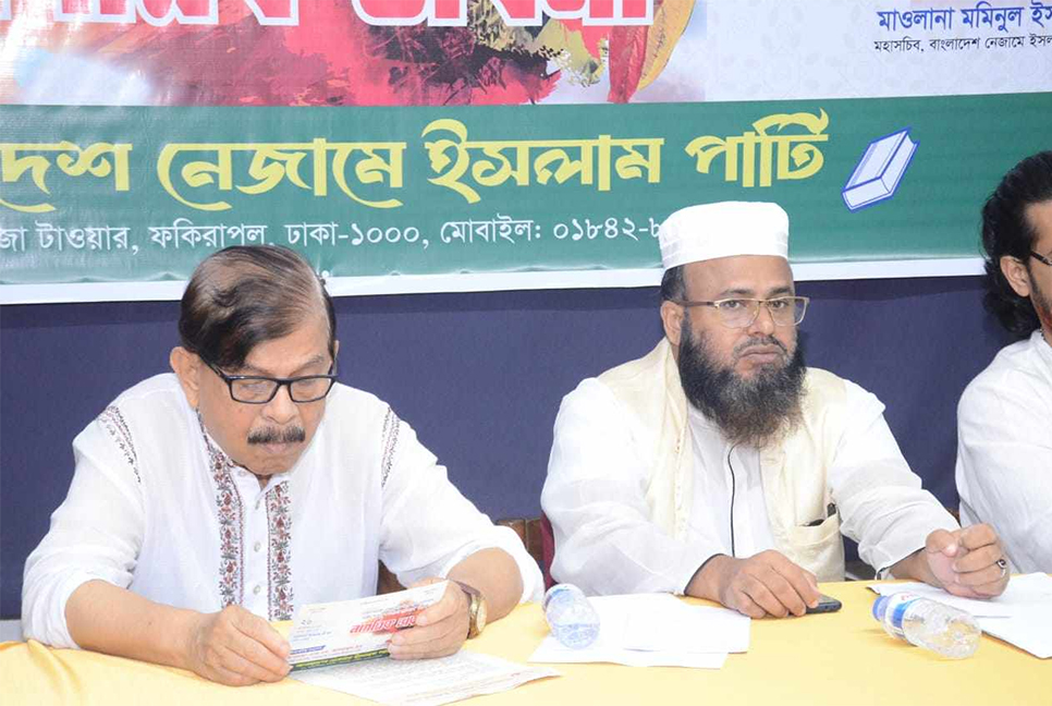 তরুণ প্রজন্ম আগামী পঞ্চাশ বছর পর্যন্ত আওয়ামী লীগকে প্রতিহত করবে: মান্না