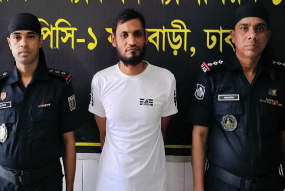 বিডিআর হত্যা মামলায় জেল পলাতক ফাঁসির আসামি গ্রেফতার