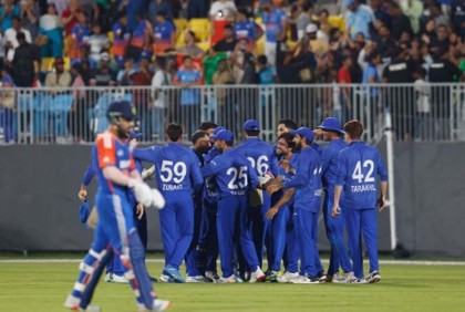 ভারতকে বিদায় করে ফাইনালে আফগানিস্তান
