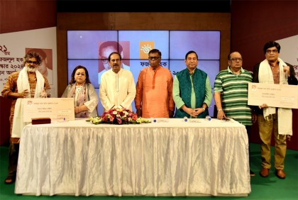 ফজলুল হক স্মৃতি পুরস্কার ২০২৪ পেলেন সেলিম-মাজিদ

