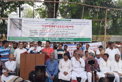 নির্বাচিত সরকার পুনঃপ্রতিষ্ঠাই এখন সময়ের দাবি: নজরুল ইসলাম  