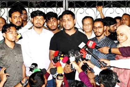 রাষ্ট্রপতি অপসারণ ইস্যুতে বিএনপির সঙ্গে বৈঠকে যে সিদ্ধান্ত

