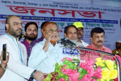 
অস্ত্রধারী সন্ত্রাসীদের গ্রেফতার করতে হবে : গিয়াস উদ্দিন