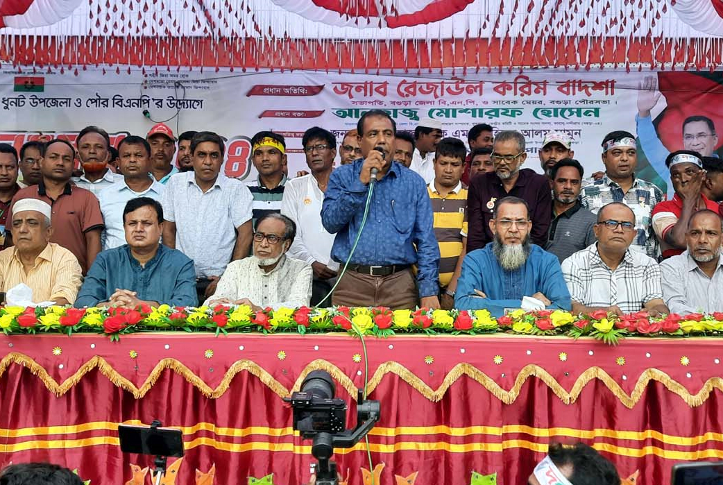 'বাংলাদেশে শেখ হাসিনার জায়গা হবে না'
