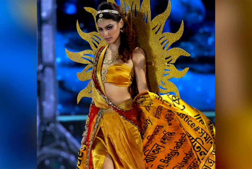 বিশ্বমঞ্চে জেসিয়ার গাউনে বাংলাদেশের ছাত্র আন্দোলন