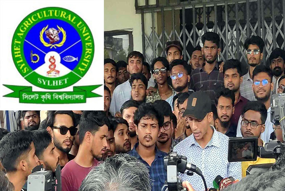 বিশ্ববিদ্যালয়ের প্রশাসনিক ভবনে তালা দিল সিকৃবির শিক্ষার্থীরা

