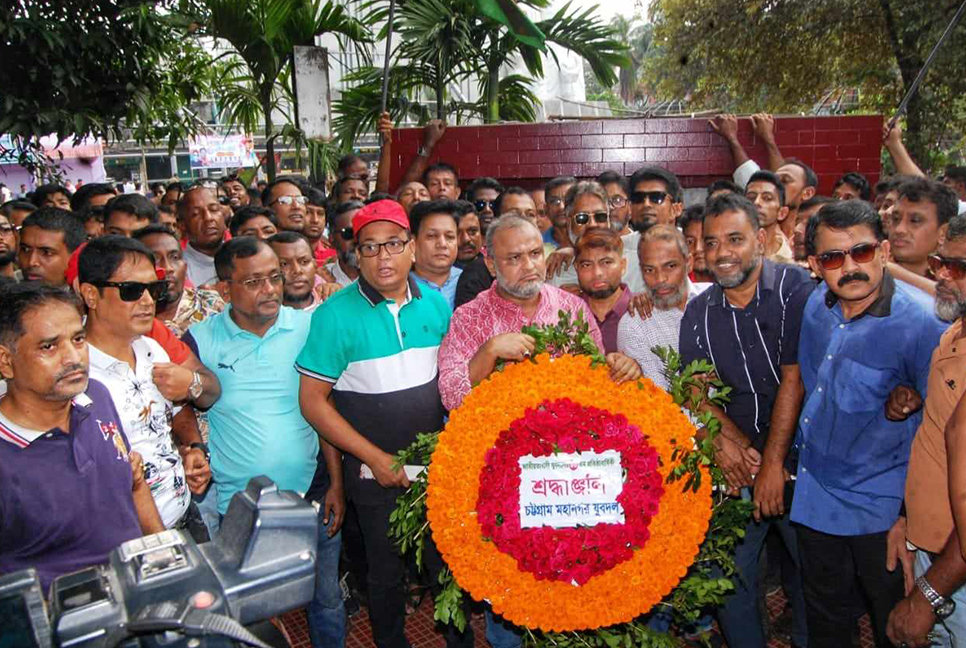 ‘জাতির মুক্তির সিঁড়ি হয়ে দাঁড়াচ্ছে যুবদল’