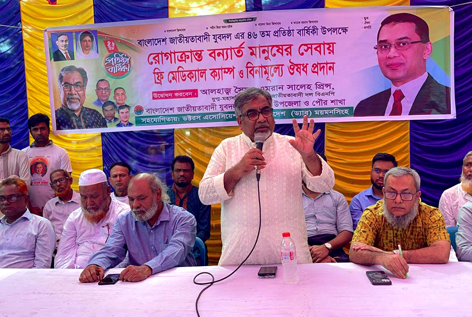 নির্বাচন প্রলম্বিত হলে ষড়যন্ত্রকারীরা মাথাচাড়া দিয়ে উঠবে : প্রিন্স