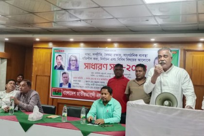 
বিএনপিতেই মানুষের আস্থা : আলমগীর সরকার
