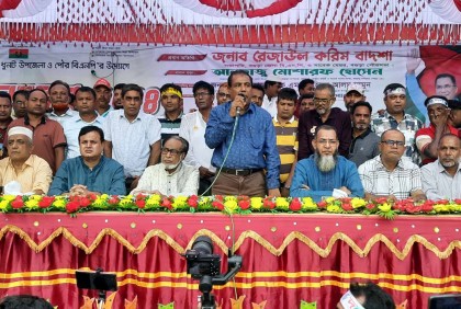 'বাংলাদেশে শেখ হাসিনার জায়গা হবে না'
