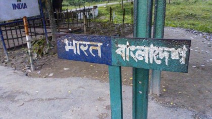 বাংলাদেশ সীমান্তে ১২ পুলিশ ফাঁড়ি বসাচ্ছে আসাম 
