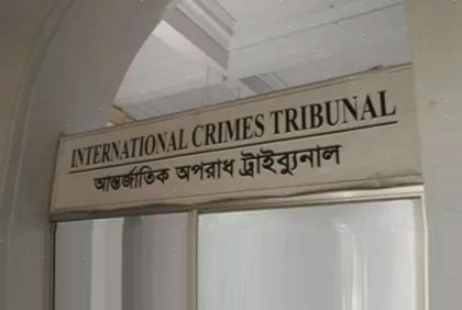 সাবেক ডিএমপি কমিশনারসহ ১৭ পুলিশের বিরুদ্ধে গ্রেফতারি পরোয়ানা