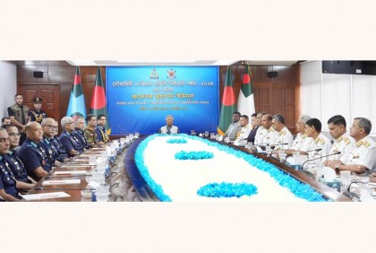 নৌ ও বিমান বাহিনী নির্বাচনী পর্ষদ-২০২৪ এর উদ্বোধন করলেন প্রধান উপদেষ্টা

