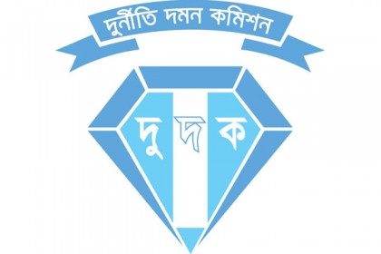 বিনা ভোটে নির্বাচিত সংসদ সদস্য ও সংশ্লিষ্ট ইসিদের বিরুদ্ধে অনুসন্ধান চেয়ে দুদকে আইনি নোটিশ