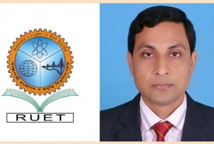 রুয়েটের নতুন উপাচার্য অধ্যাপক আব্দুর রাজ্জাক 