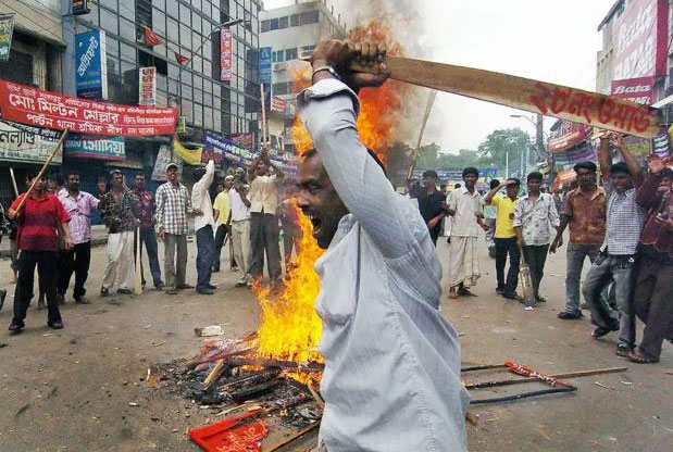 আওয়ামী লীগের লগি-বৈঠা তাণ্ডবের আজ ১৮ বছর

