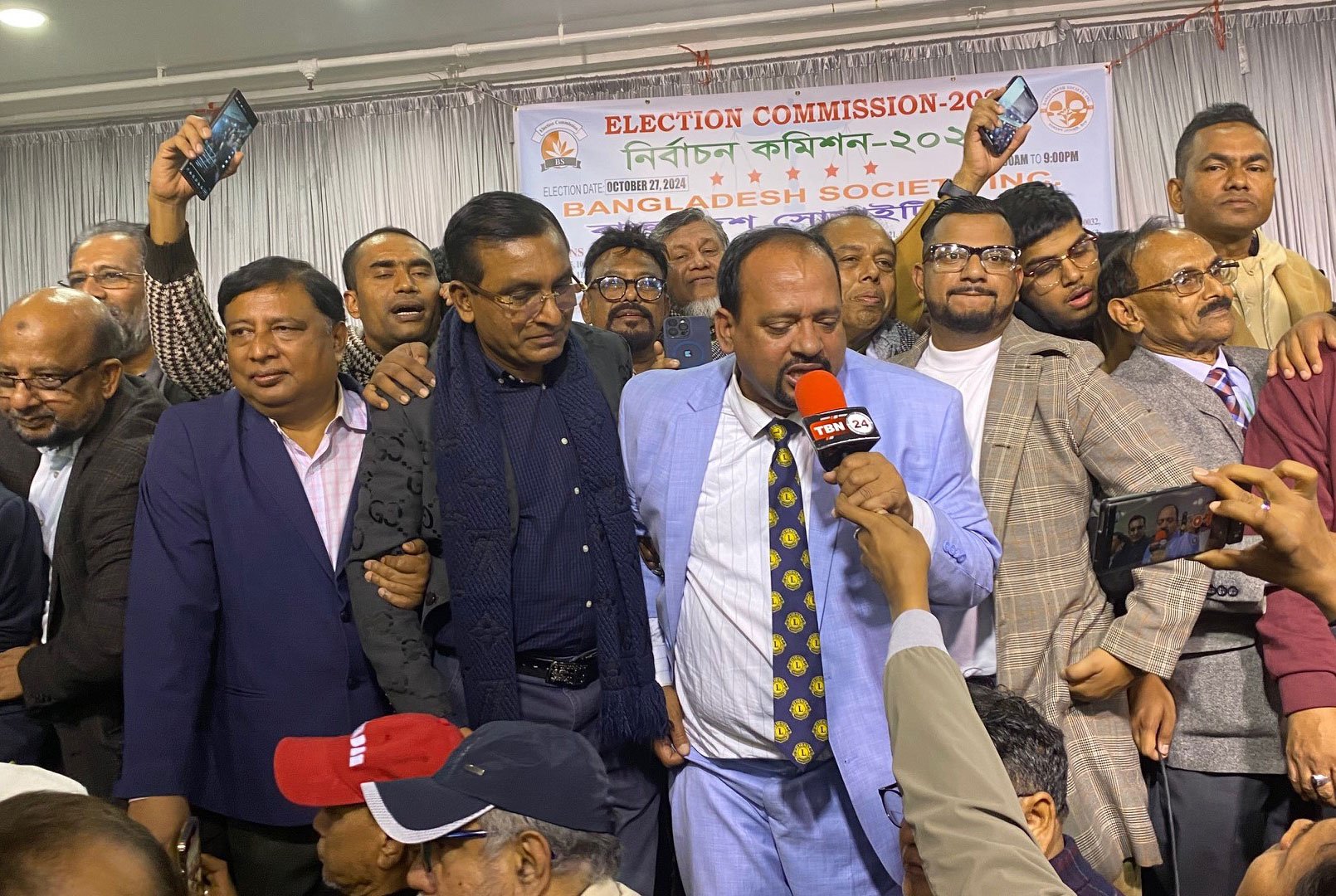 নিউইয়র্কে বাংলাদেশ সোসাইটির নির্বাচনে ‘সেলিম-আলী প্যানেল’র নিরঙ্কুশ জয়