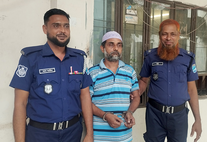 নারায়ণগঞ্জে মাদক মামলায় একজনের যাবজ্জীবন