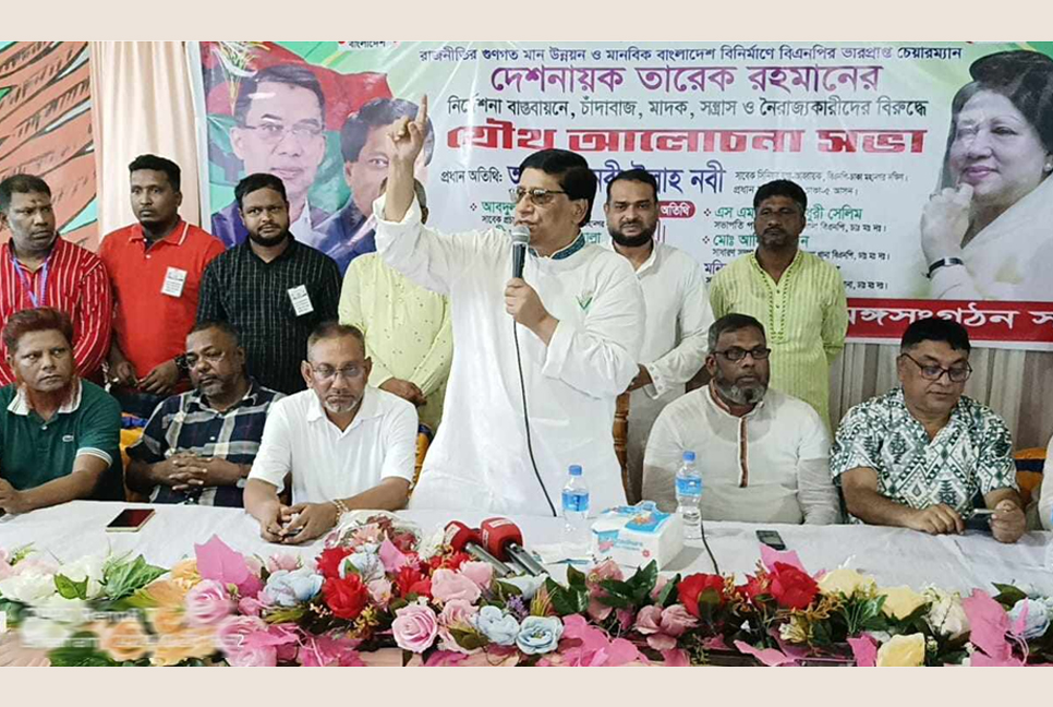 শেখ হাসিনা বিশ্ব স্বৈরশাসকদের মধ্যে জঘন্যতম ছিলেন : নবীউল্লাহ নবী

