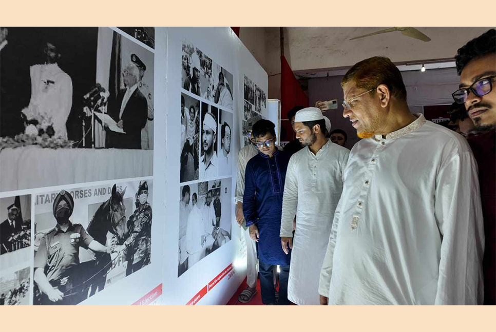 ঢাবি শিবিরের প্রদর্শনী ‘মাফিয়াতন্ত্রের দিনলিপি’ 