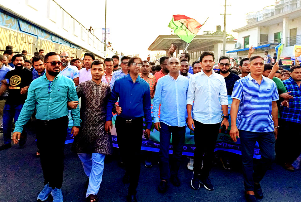 যুবদলের ৪৬তম প্রতিষ্ঠাবার্ষিকীতে রূপগঞ্জে র্যালি