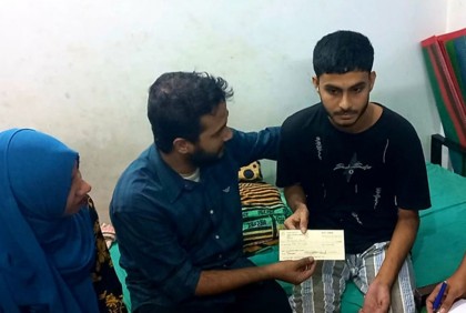 ছাত্র-জনতার আন্দোলনে আহত ৩২ জন পেলেন আর্থিক সহায়তা 
