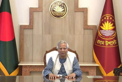 আর নয় ব্যাংকে, ঘরে বসে জমা দেওয়া যাবে আয়কর: প্রধান উপদেষ্টা

