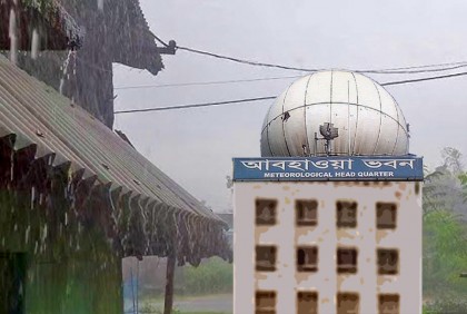 সাগরে মৌসুমের স্বাভাবিক লঘুচাপ, ৪ বিভাগে বৃষ্টির আভাস