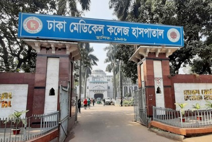 দক্ষিণখানে প্রতিপক্ষের ছুরিকাঘাতে নিহত ১, আহত ২