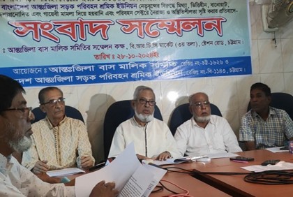 ‘গরুর হাট থাকলেও বাস টার্মিনাল নেই চট্টগ্রামে’