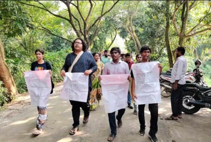 শ্রমিক হত্যার প্রতিবাদে জাবিতে বিক্ষোভ মিছিল 