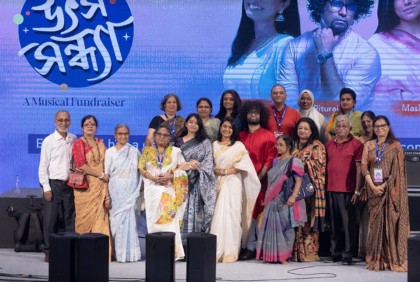 সুবিধাবঞ্চিত শিশু-কিশোরদের কল্যাণে ‘উৎস সন্ধ্যা’ অনুষ্ঠিত