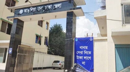 বেকারীতে ময়দা মিক্সার মেশিনে কাটা পড়ে যুবকের মৃত্যু 
