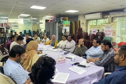 এবি পার্টির সঙ্গে বৈষম্যবিরোধী ছাত্র আন্দোলন ও নাগরিক কমিটির বৈঠক  