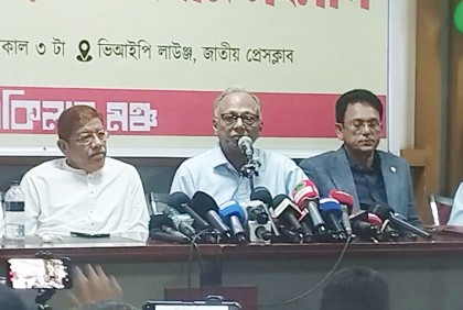 ড. ইউনূসকে রাষ্ট্রপতি করে জাতীয় সরকার গড়ার আহ্বান মাহমুদুর রহমানের

