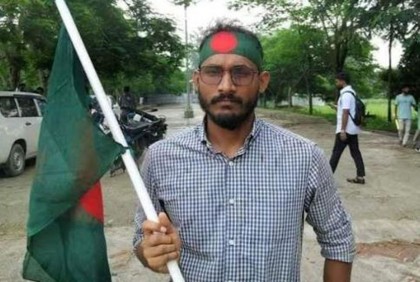 আবু সাঈদ হত্যা মামলায় বেরোবির সাবেক ভিসিসহ নতুন আসামি আরও ৭ জন