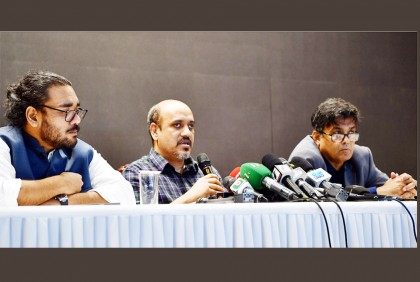 কোনো রাজনৈতিক দলকে নিষিদ্ধের সিদ্ধান্ত নেয়নি সরকার

