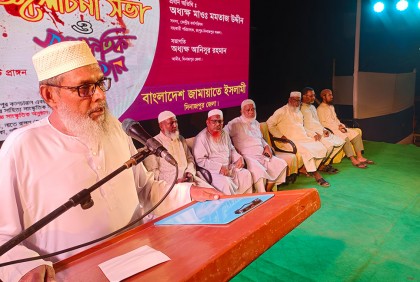 শেখ হাসিনা গণতন্ত্রের কবর রচনা করেছিলেন