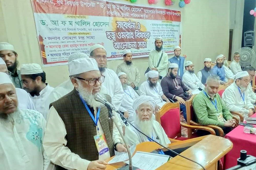 আগামী নির্বাচনে অন্তত ২০ আলেমকে সংসদে পাঠাতে হবে: ধর্ম উপদেষ্টা 

